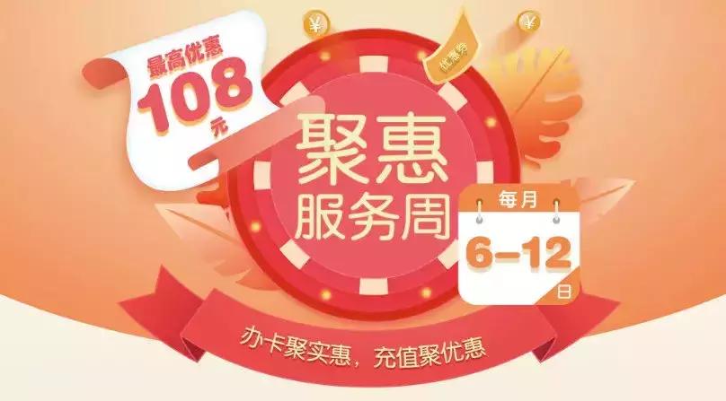 加油站最新油价优惠活动,油卡油价有优惠吗