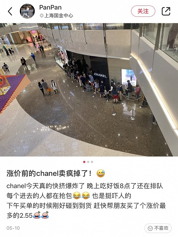 古驰gucci官网旗舰店包包1955涨价吗,为什么lvgucci还在涨价
