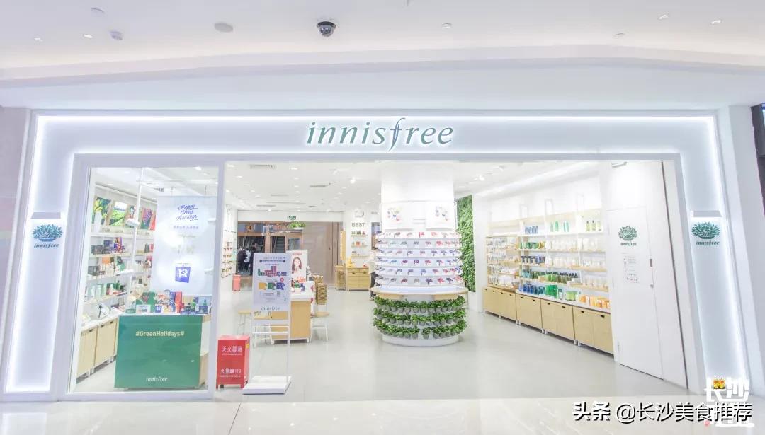 国金街活动,国金街狂欢节