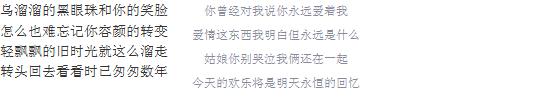 罗大佑与张艾嘉完整版,罗大佑童年张艾嘉