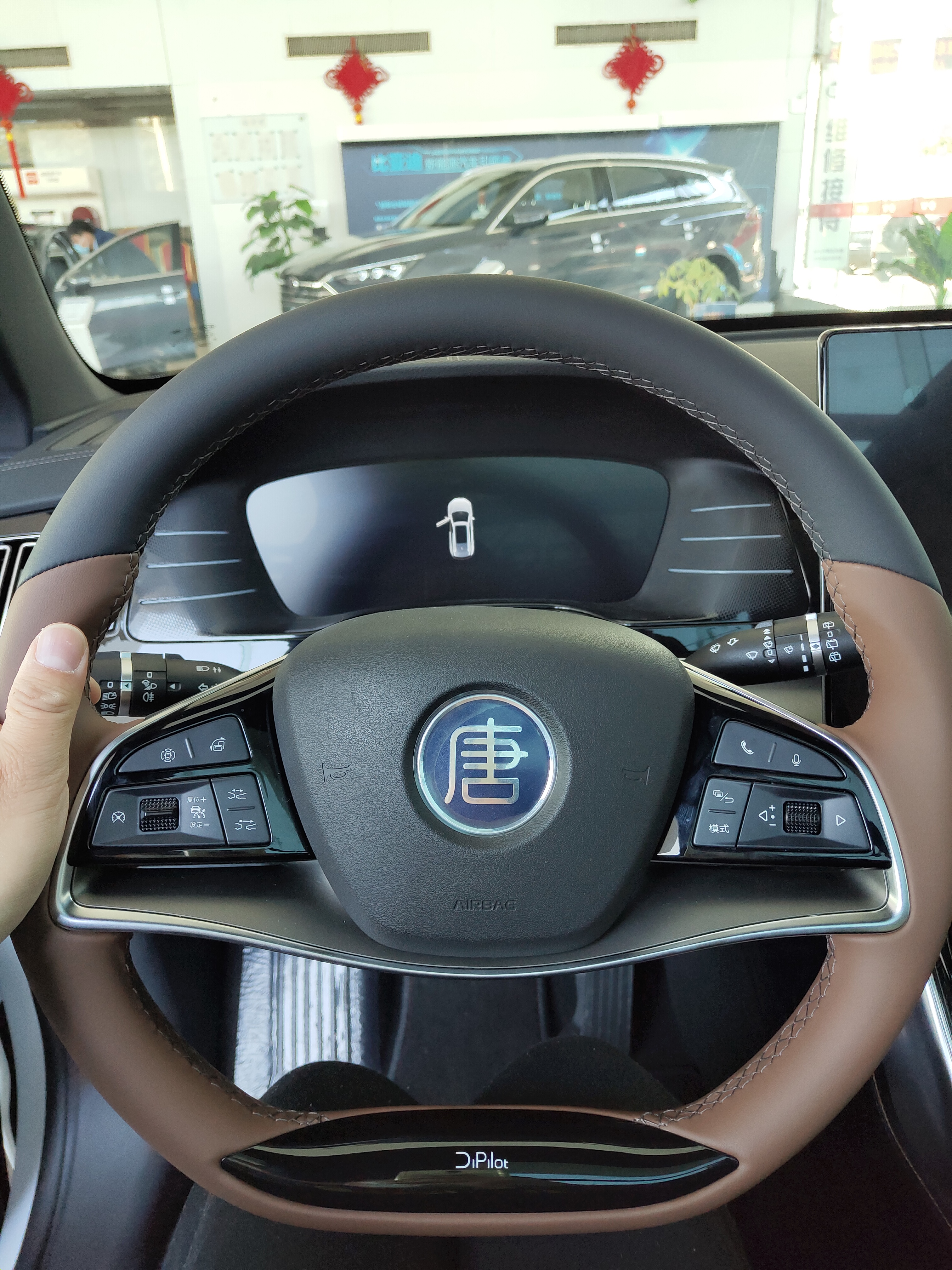 2021款比亚迪唐dm-p超级混动四驱,2021款唐dm-i112km质量靠谱吗