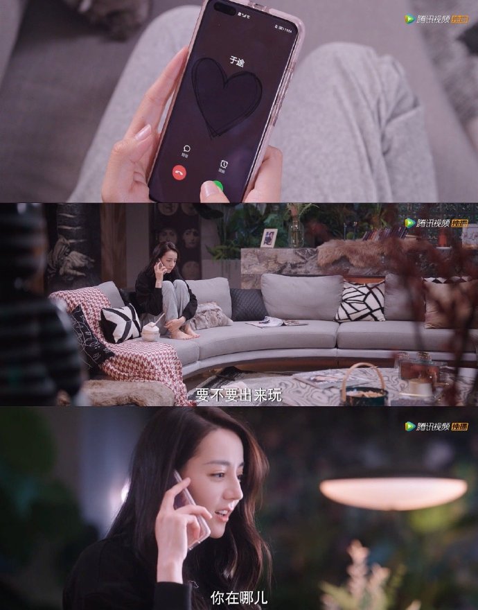 杨洋迪丽热巴新戏你是我的荣耀,迪丽热巴杨洋你是我的荣耀最新