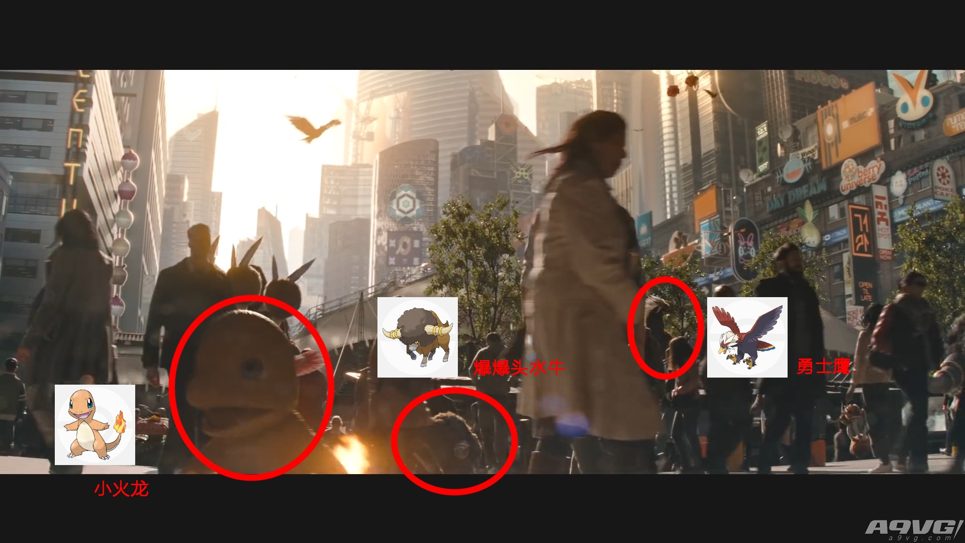 大侦探皮卡丘30秒预告片,大侦探皮卡丘第二部预告片