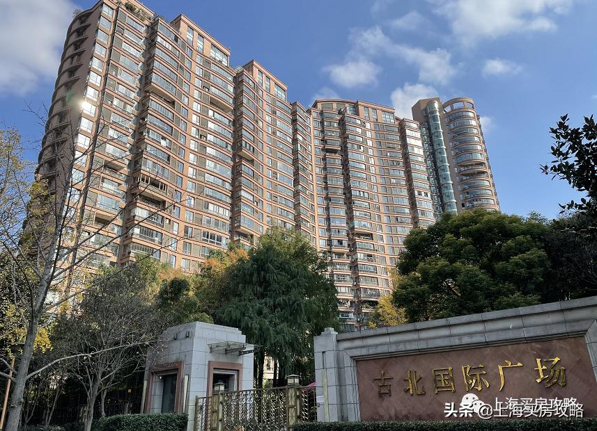 上海国际社区的兴衰古北篇,上海第一个国际社区