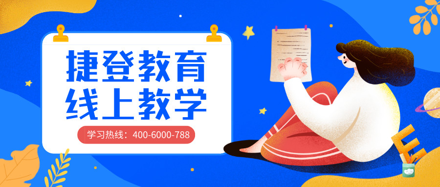 沈阳私立初中学费一览表,沈阳市排名前十私立初中