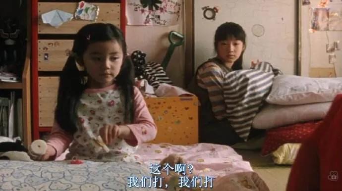 2宀佸┐鍎垮す涓よ吙,2宀佸皬瀛╁す灏忚吙