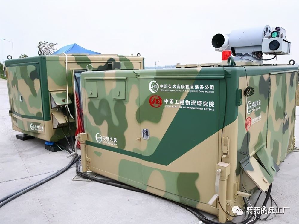 低慢小无人机怎么破？中国车载激光器一打一个准，种类众多