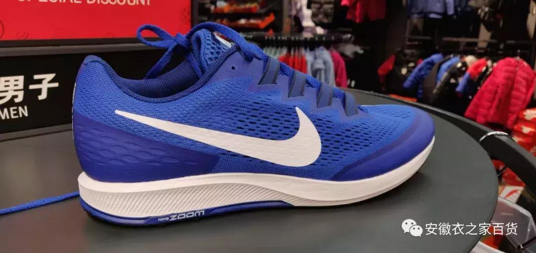 衣之家城市奥莱西湖时代店,衣之家城市奥莱闸弄口店