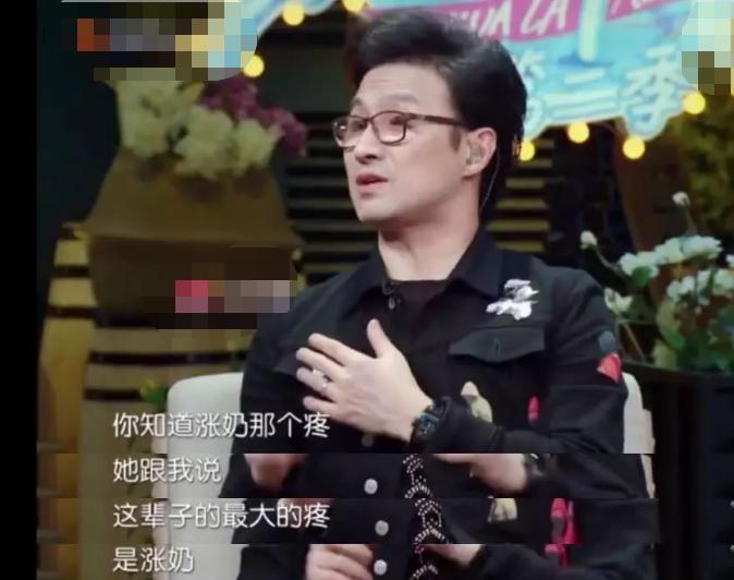 章子怡自曝产后涨奶疼似宫缩,章子怡回复显露高情商