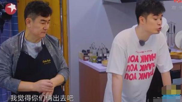 王晓晨郑恺参加的综艺叫什么名字,郑恺王晓晨浙江卫视中国蓝10周年