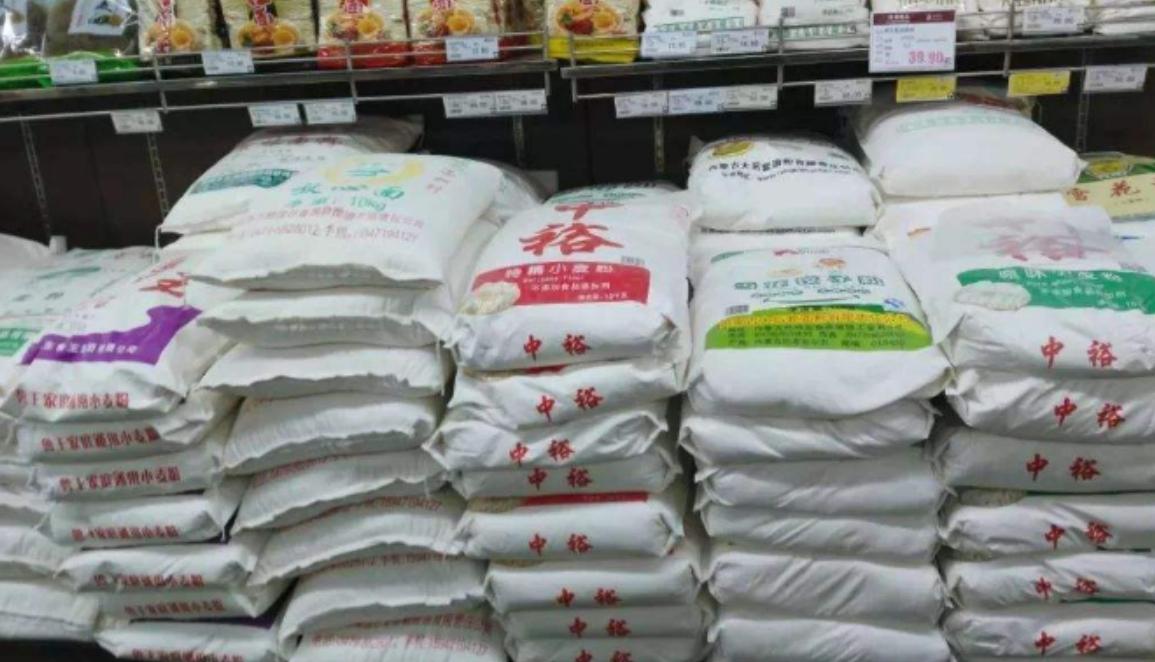 玉米面和面粉夏天怎么保存不长虫,家里面粉怎么保存