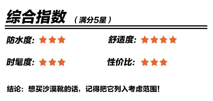 timberland大黄靴对比cat大黄靴,大黄靴timberland掉色