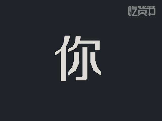 黑卡来了!统统5折!吃喝玩乐,嗨遍全城!合作商家火热招募中