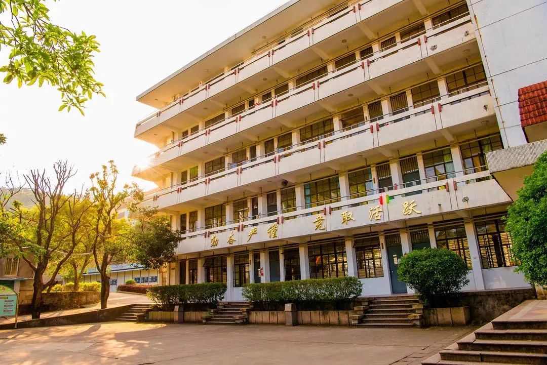 福州教育板块推荐,福州择校指导