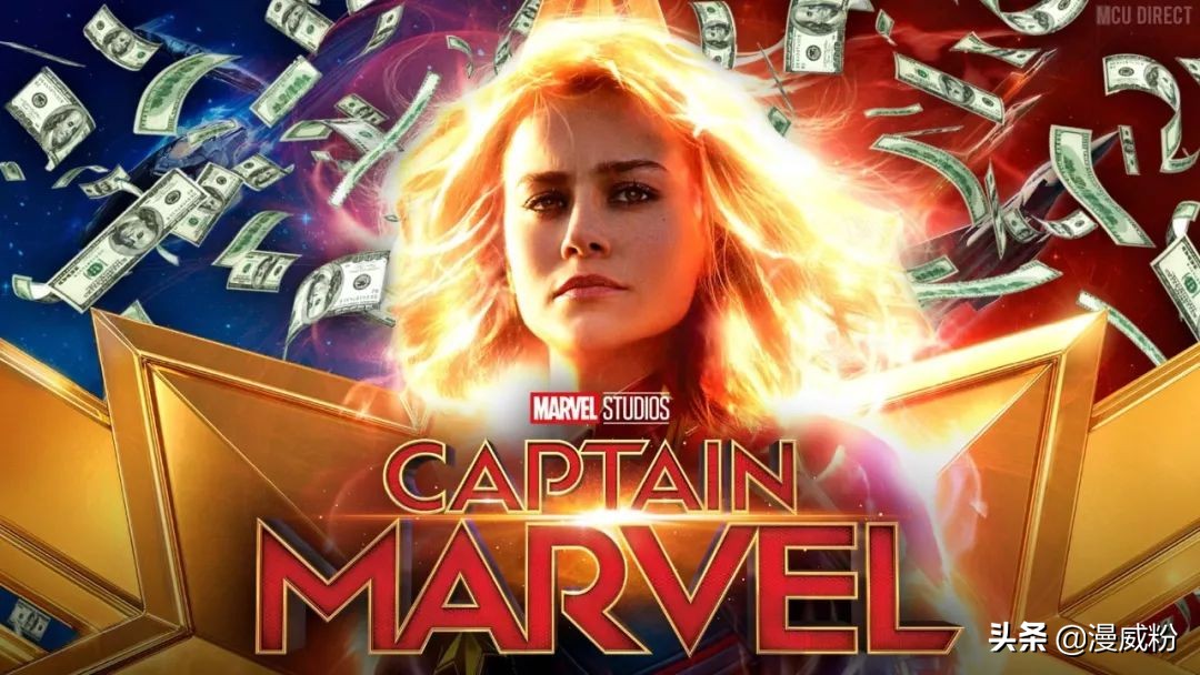 惊奇队长第一部票房,惊奇队长2和迪士尼