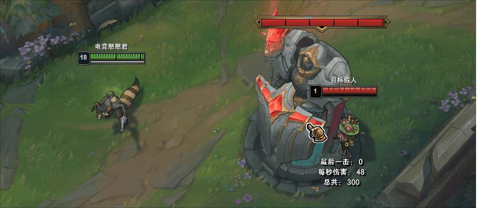 c位进攻技巧,团战adc对面小兵怎么解决