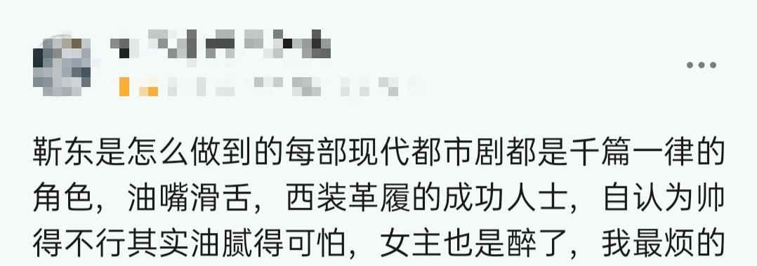 戏路很窄的演员名单,哪些演员戏路窄