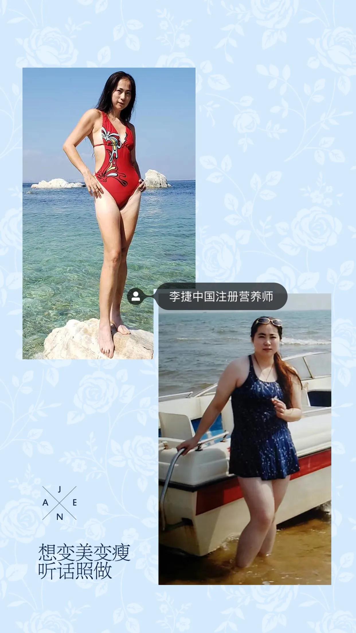 减肥失败的朋友们,适合减肥人群的益生菌