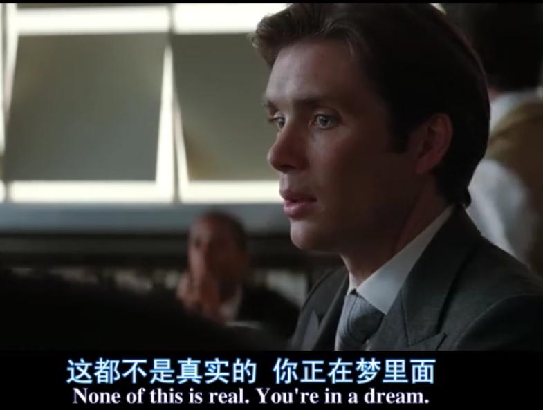 盗梦空间陀螺是不是图腾,盗梦空间陀螺深度解析