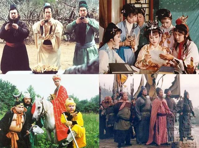 笑傲江湖96老版,96版笑傲江湖令狐冲发现山洞