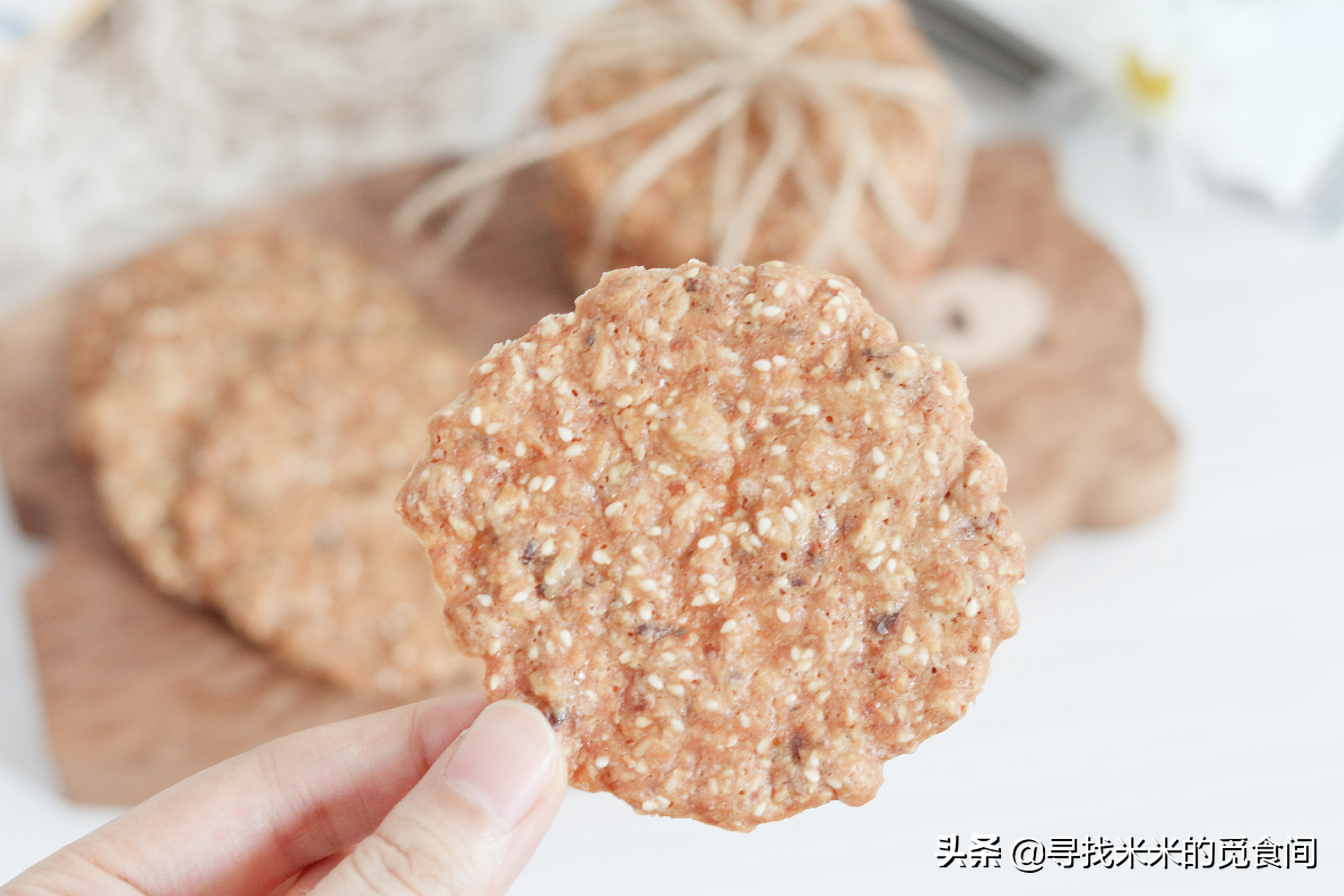 女明星分享的食谱靠谱吗?实测董洁版燕麦芝麻薄脆,结果有些意外