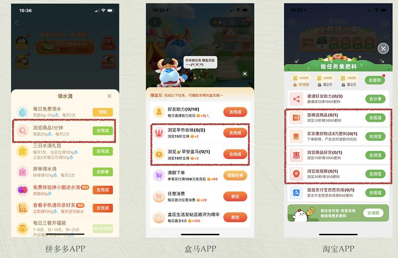 长视频产品“片多多”APP横空出世，金币游戏驱动产品价值几何？