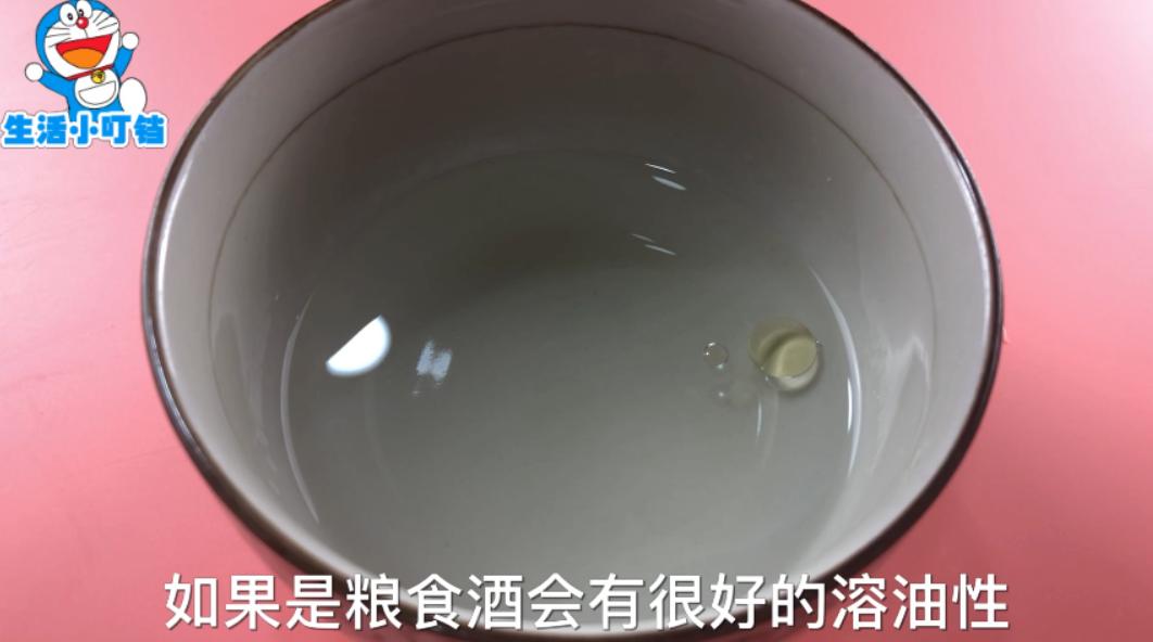 白酒真假鉴别最简单的方法,国酱1949白酒53度怎样鉴别真假