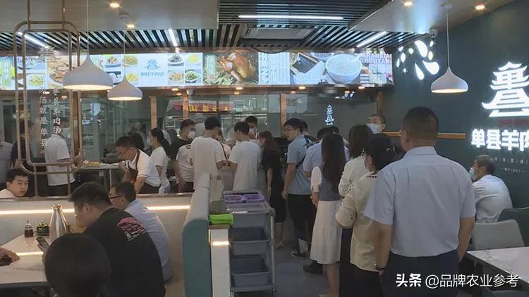 单县羊肉汤为啥是中华第一汤,山东单县第一名羊肉汤