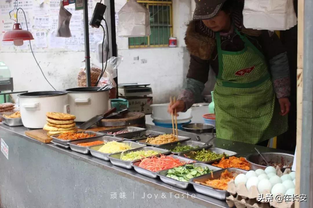 最近的南康新村,关于南康新村