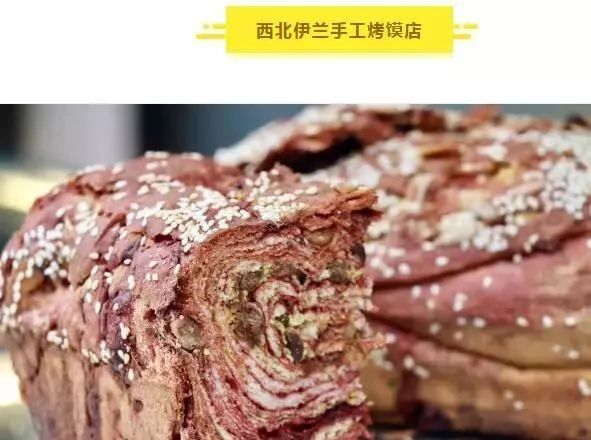 西安本地人最爱去的美食街洒金桥,西安本地人最爱的美食