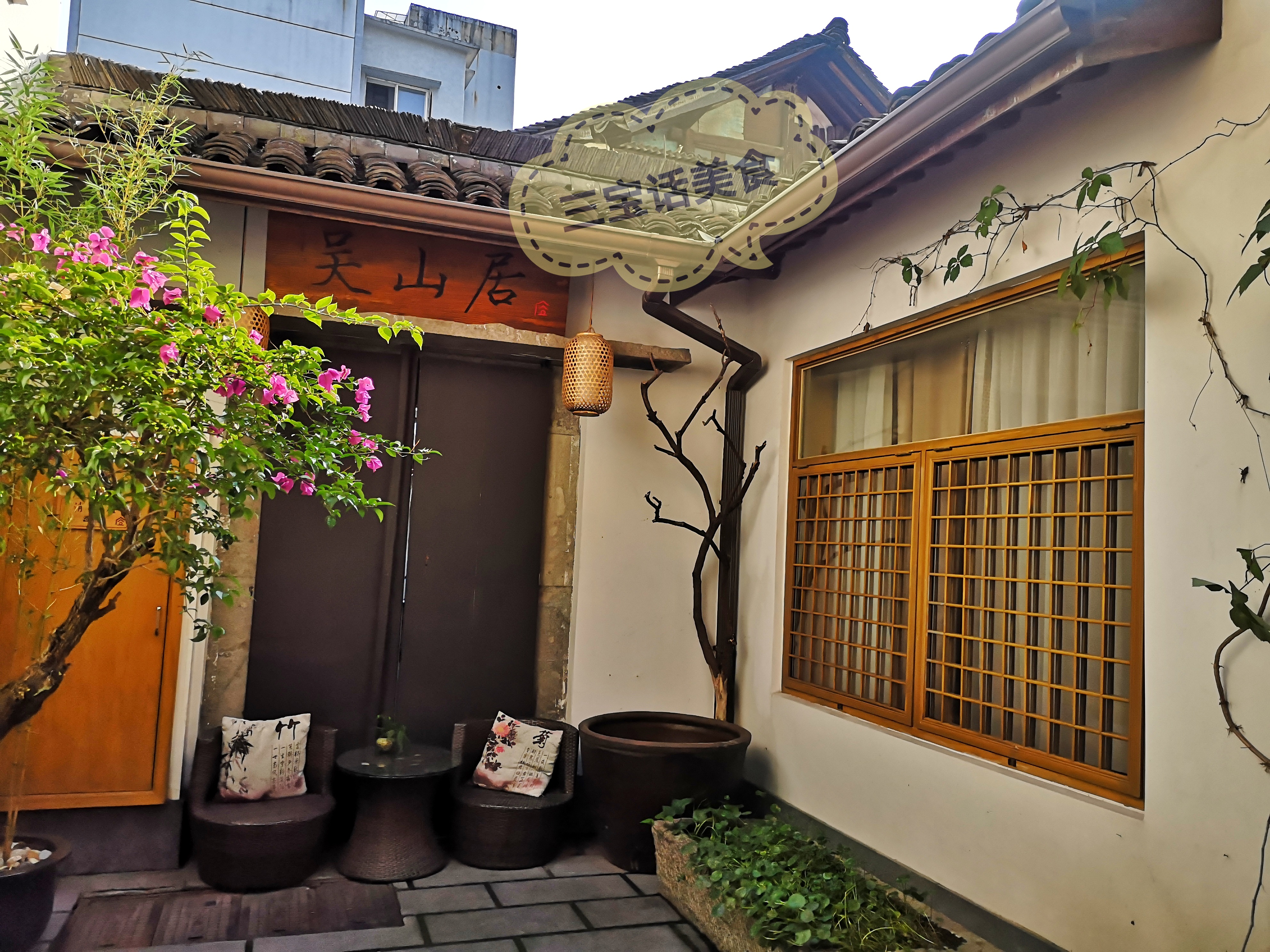 杭州河坊街美食哪家好吃,杭州河坊街胡辣汤