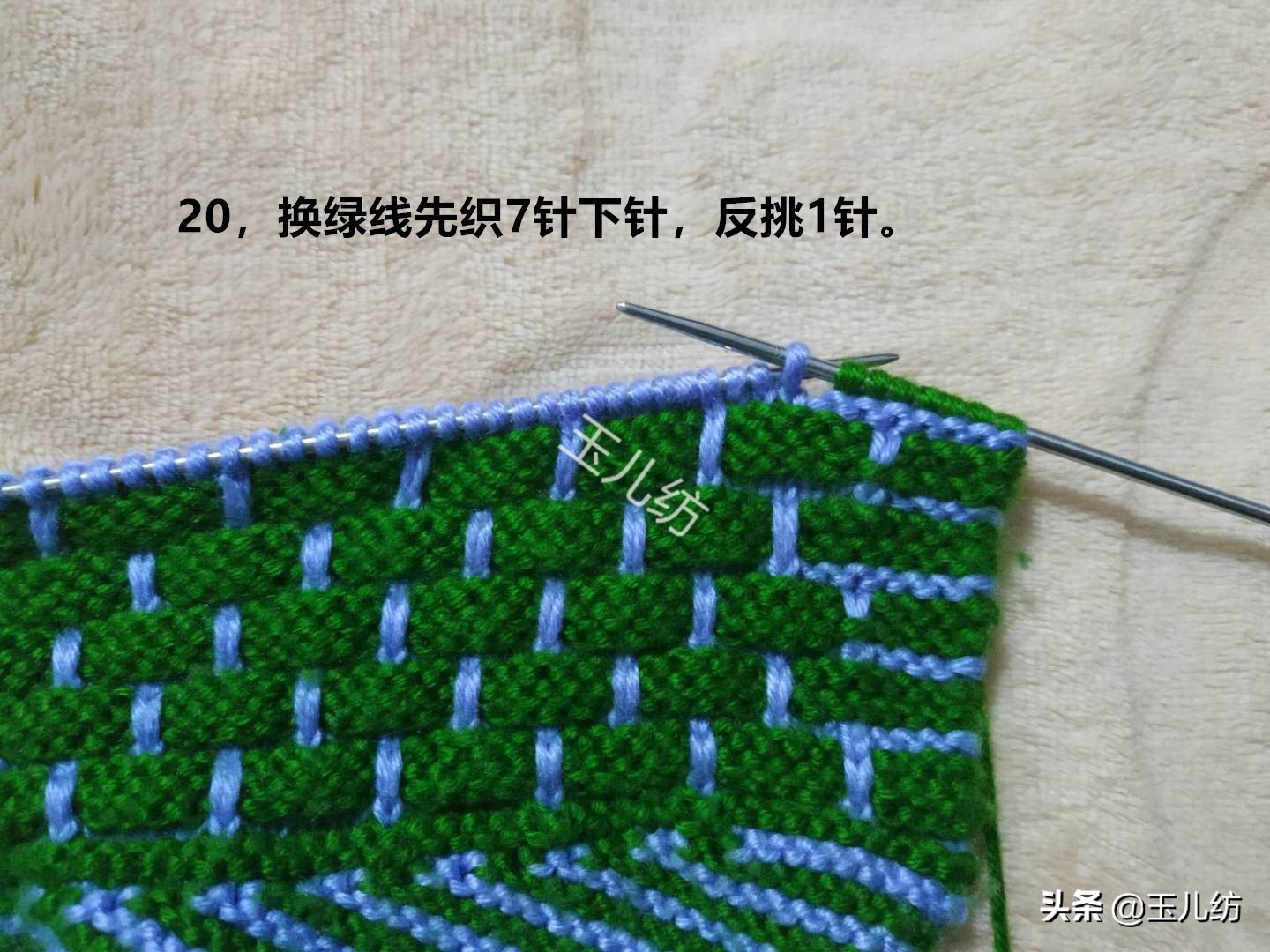 砖头花型的棉拖鞋织法,玉儿砖头花型棉拖鞋