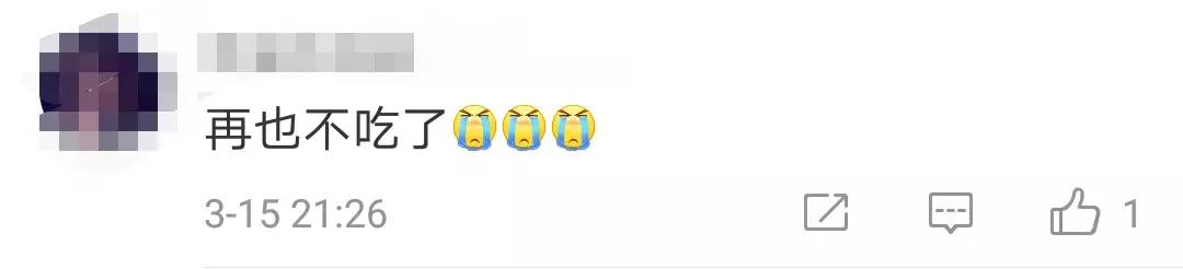 “辣条”栽了！全国各地纷纷对其出手，澄迈有否问题辣条？