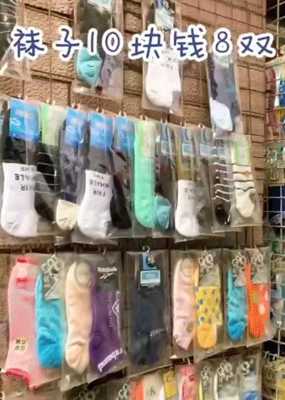 广州最值得逛的10条街,广州适合年轻人逛的街