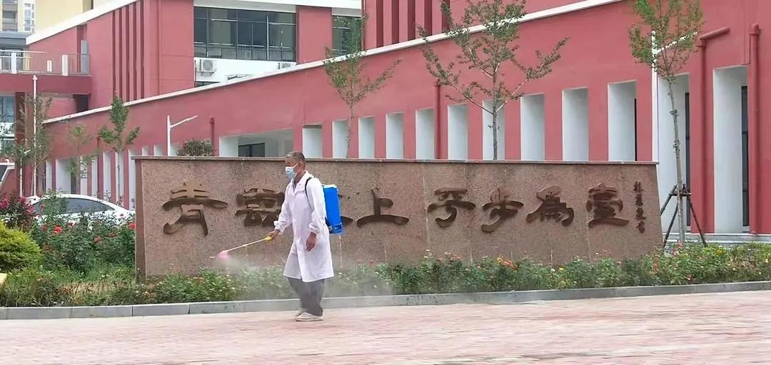 携手防疫平安校园,同心抗疫共同守护最美校园视频