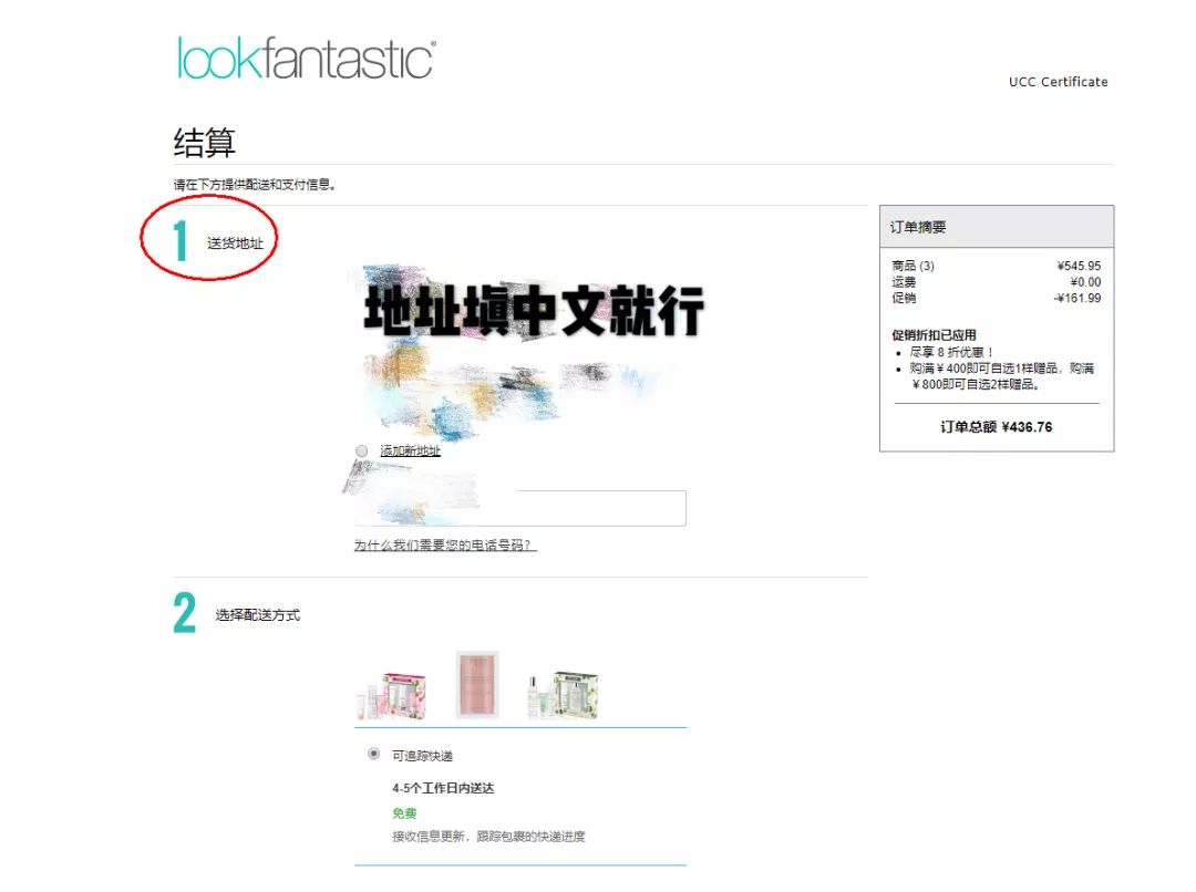 绝美高光合集,绝美高光推荐