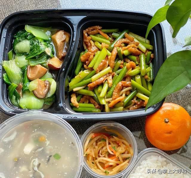 太原酒店隔离餐制作过程,新华联丽景酒店隔离餐怎么样