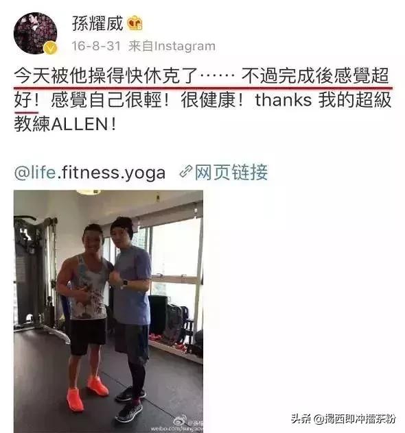 广东人说普通话上热搜,广东人讲普通话的精彩时刻