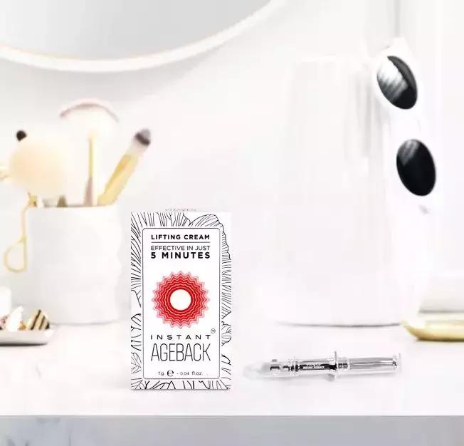 护肤黑科技顶级医美,用黑科技去除眼袋肿了十天