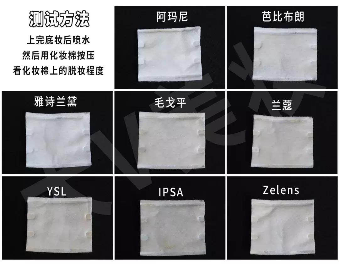 粉底液真实测评网红第一,网红粉底液真实测评