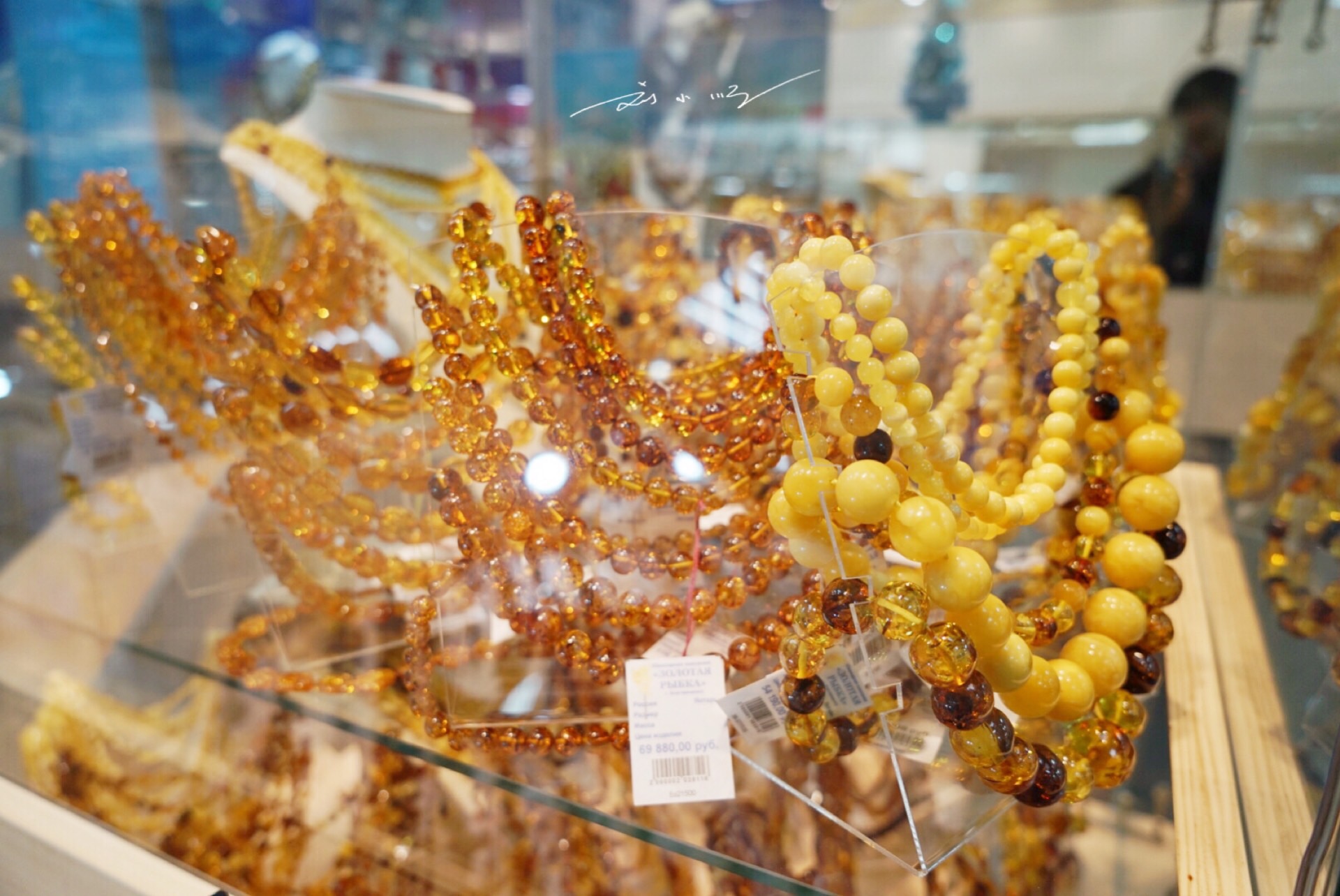 俄罗斯旅游买蜜蜡琥珀,去俄罗斯旅游买琥珀有假吗