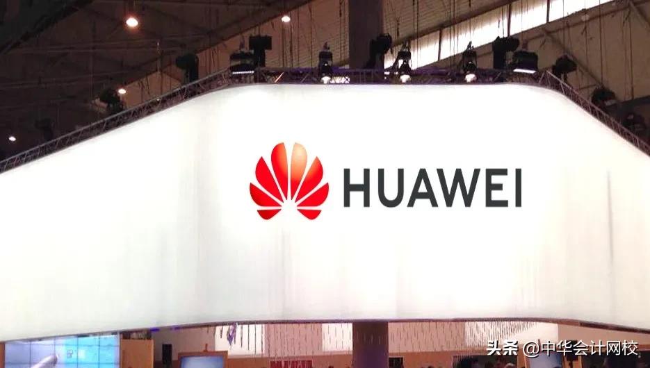 任正非要培养1000个CFO！强调无COO能力周末别休了