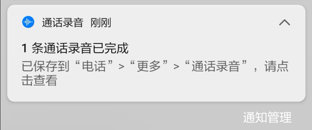 华为手机怎么使用拨号键隐藏功能,华为拨号键隐藏的秘密