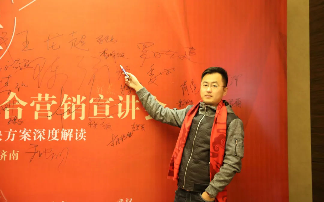 破解销售的十大困局,破解营销困局