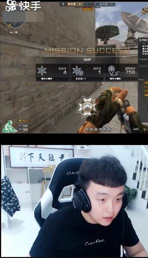 cf快手广君vs白鲨回放,穿越火线广君巅峰期