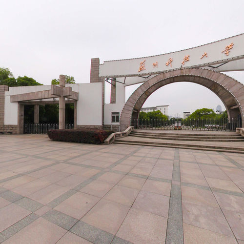 这所学校对科研有多重视？连续五年年均1.35亿的科研经费！