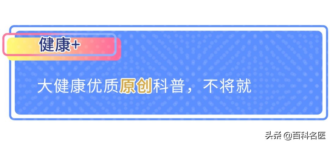 第三类医疗器械包含隐形眼镜吗,隐形眼镜能治病吗