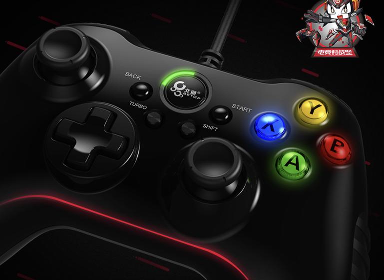 买不起xbox手柄,买不起xbox怎么办