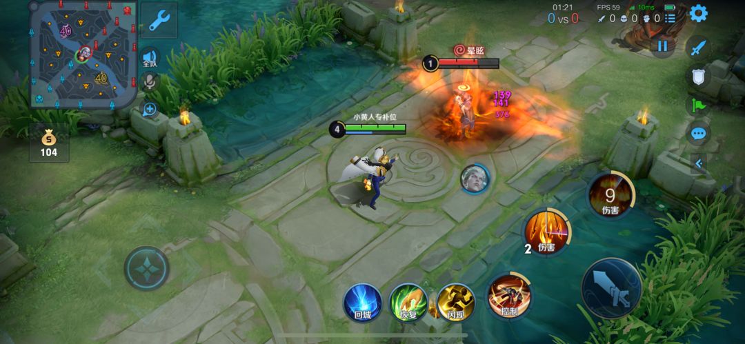 s23周瑜新赛季出装铭文,s24赛季周瑜教学