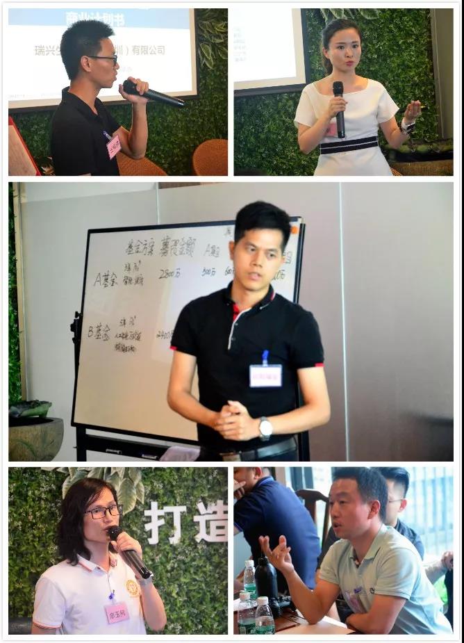 第三期《甄选会》2家晋级海选！免费一年孵化30家好项目并投资